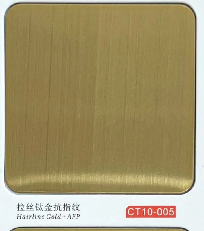 CT10-005 Hairline Gold AFP catalogue finish reference