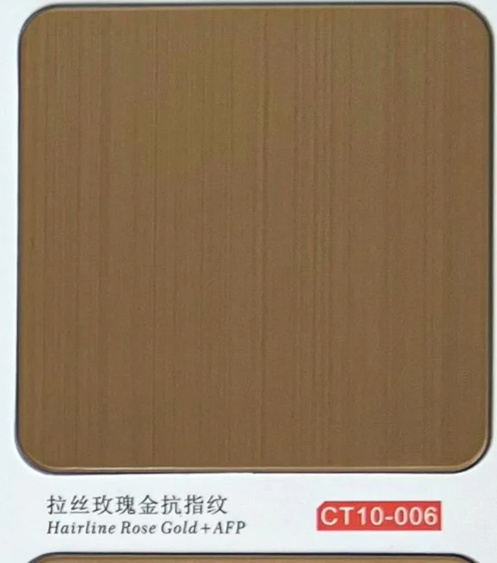 CT10-006 Hairline Rose Gold AFP catalogue finish reference