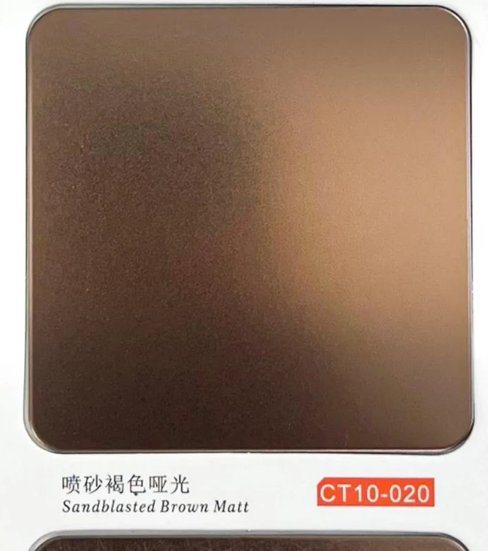 CT10-020 Sandblasted Brown Matt catalogue finish reference