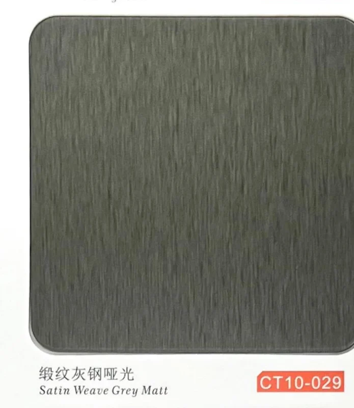 CT10-029 Satin Weave Grey Matt catalogue finish reference